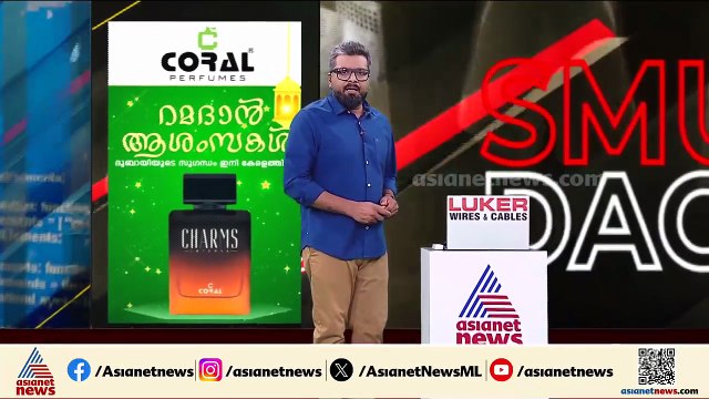 പള്ളിച്ചട്ടമ്പിയുടെ നിര്‍മ്മാതാക്കള്‍ക്ക് എതിരെ സാമ്പത്തിക തട്ടിപ്പ് ആരോപിച്ച് ഹൈക്കോടതിയില്‍ ഹര്‍ജി