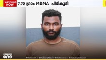 മലപ്പുറം പെരിന്തൽമണ്ണയിൽ വില്പനക്ക് എത്തിച്ച MDMA യുമായി യുവാവ് പിടിയിൽ