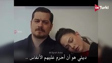مسلسل حلم اشرف الحلقة 38 اعلان 2 الرسمي