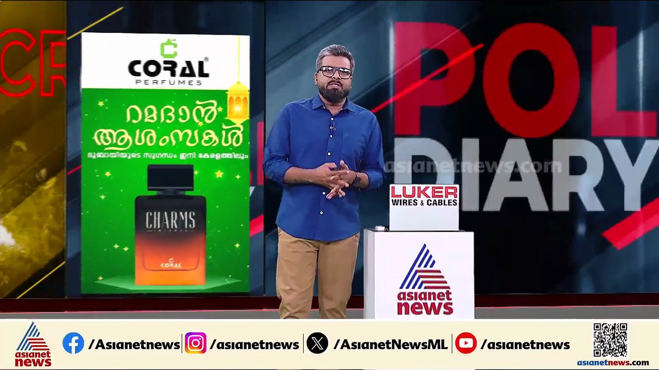 പൊലീസുകാരന്റെ വീടിന് നേരെ സ്റ്റീൽ ബോംബെറിഞ്ഞ കേ...