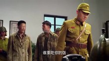 [Film de forces spéciales] Des forces spéciales infiltrent une prison japonaise et libèrent des pilotes.