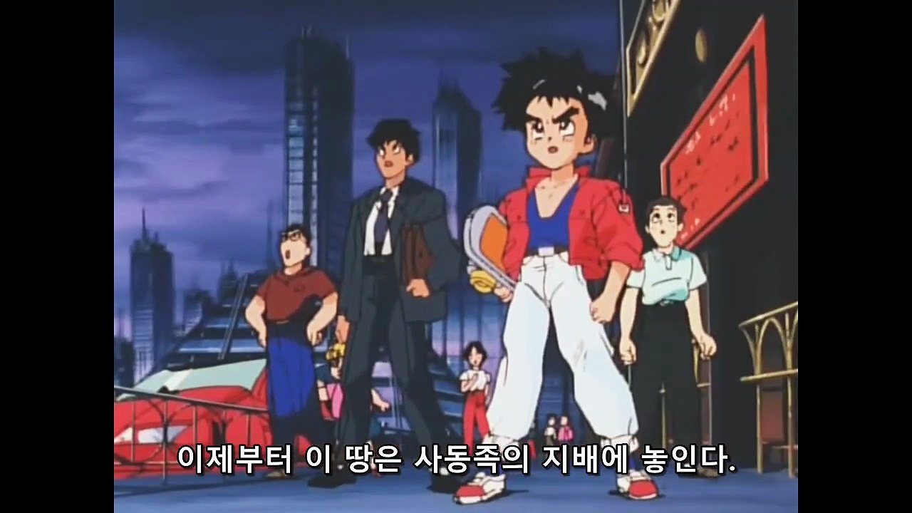 최후의매지컬대전上