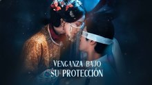 Esp Venganza Bajo Su ProteccióN