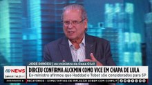 Exclusivo: Dirceu confirma Alckmin como vice em chapa de Lula para eleições 2026 | TEMPO REAL