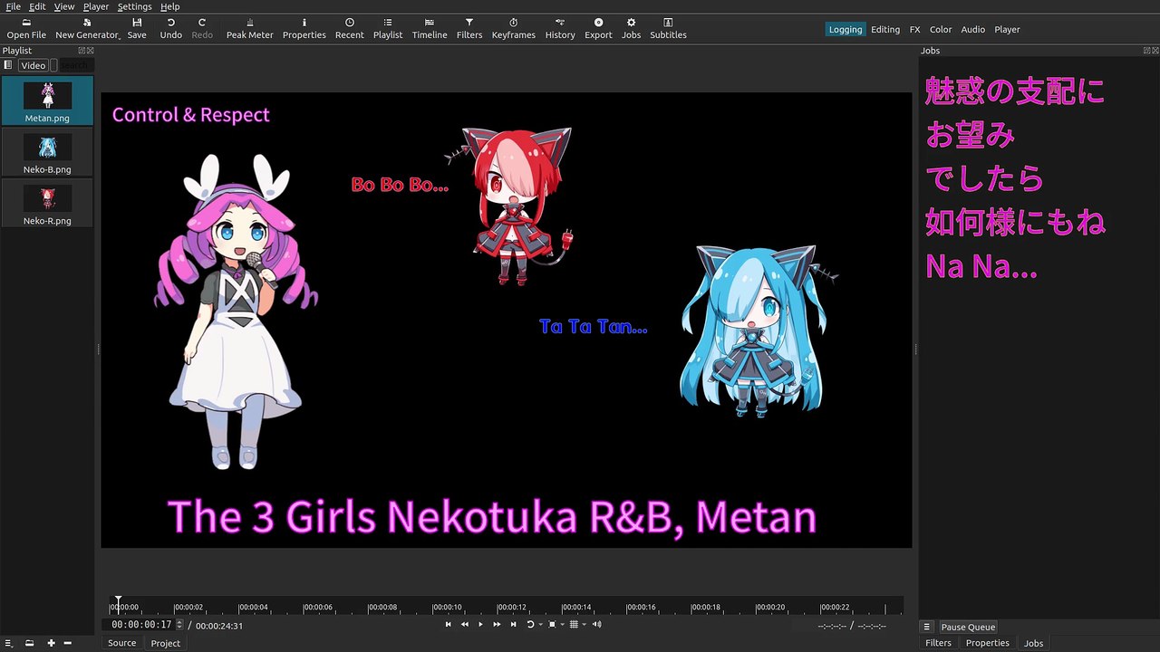 めたん、尊重せよ！ "Control & Respect" / THE 3 GIRLS NEKOTUKA R&B, METAN