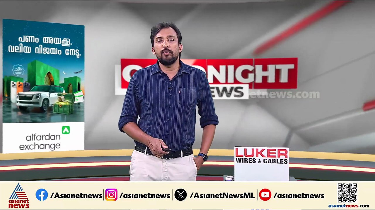 പശ്ചിമേഷ്യയിലെ യുദ്ധ സാഹചര്യത്തിൽ പ്രധാനമന്ത്രി മോദിയുമായി സംസാരിച്ച് ട്രംപ്