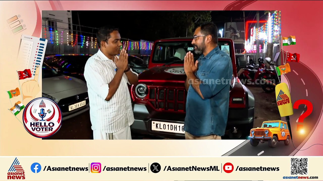 തിരുവല്ലയിൽ വിജയം ഉറപ്പെന്ന് എൻഡിഎ സ്ഥാനാർത്ഥി...