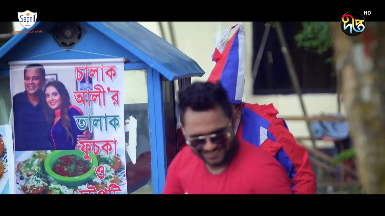 Chalak Alir Talak - চালাক আলীর তালাক  Bangla Natok  Zahid Hasan  Tania Brishty l Eid Natok 2021
