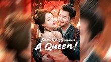 Dad, My Stepmom’s a Queen! (Dubbed) - Full Episodes (Royal Family Drama, Hidden Identity, Strong Female Lead, English Dub HD) | MEGA SHORT DRAMA