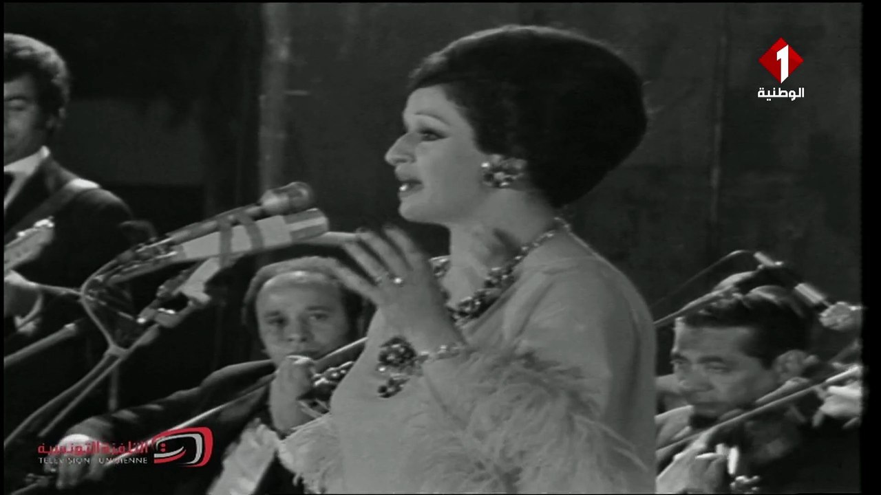 وردة الجزائرية لولا الملامة تونس