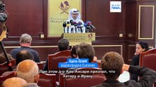 Катар не будет выступать посредником в конфликте с Ираном, поскольку "остаётся в эпицентре циклона"