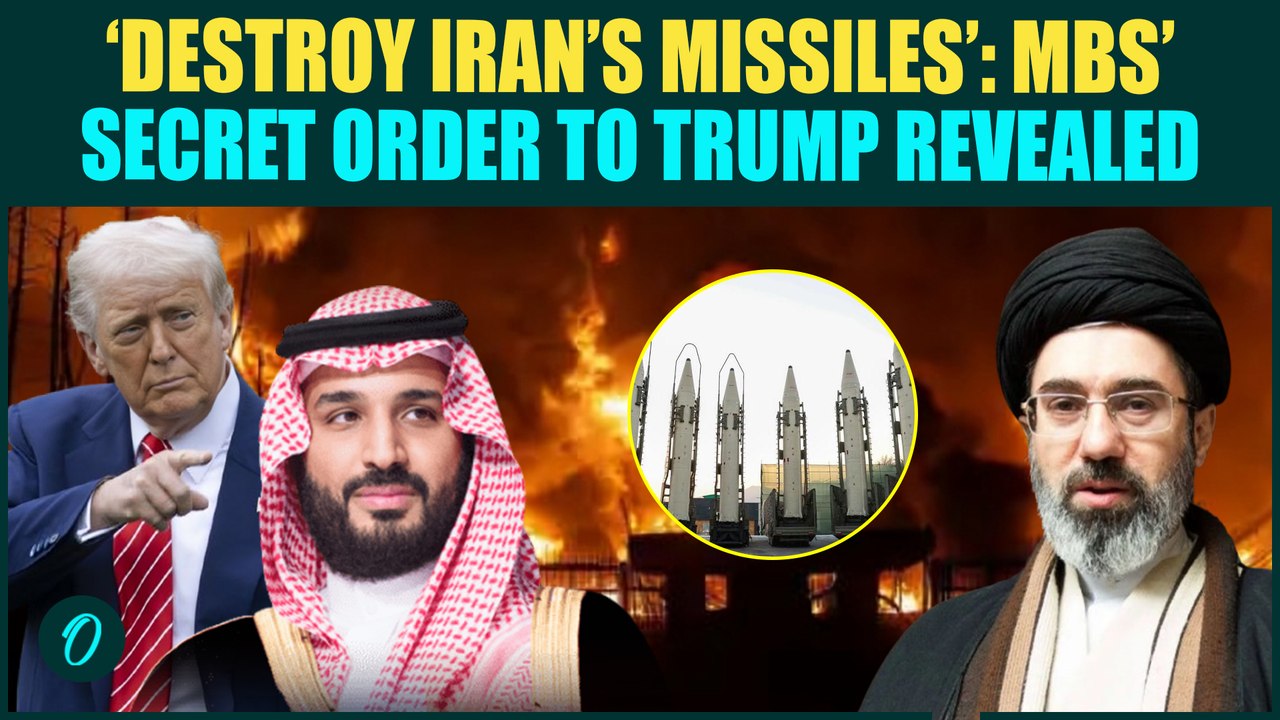 Saudi SECRETLY Joins US Against Iran? MBS-Trump PLOT Revealed | Iran to OBLITERATE Saudi Oil Hubs?