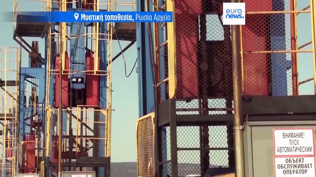 Καθυστέρηση στο σχέδιο για μόνιμη απαγόρευση ρωσικού πετρελαίου από την ΕΕ
