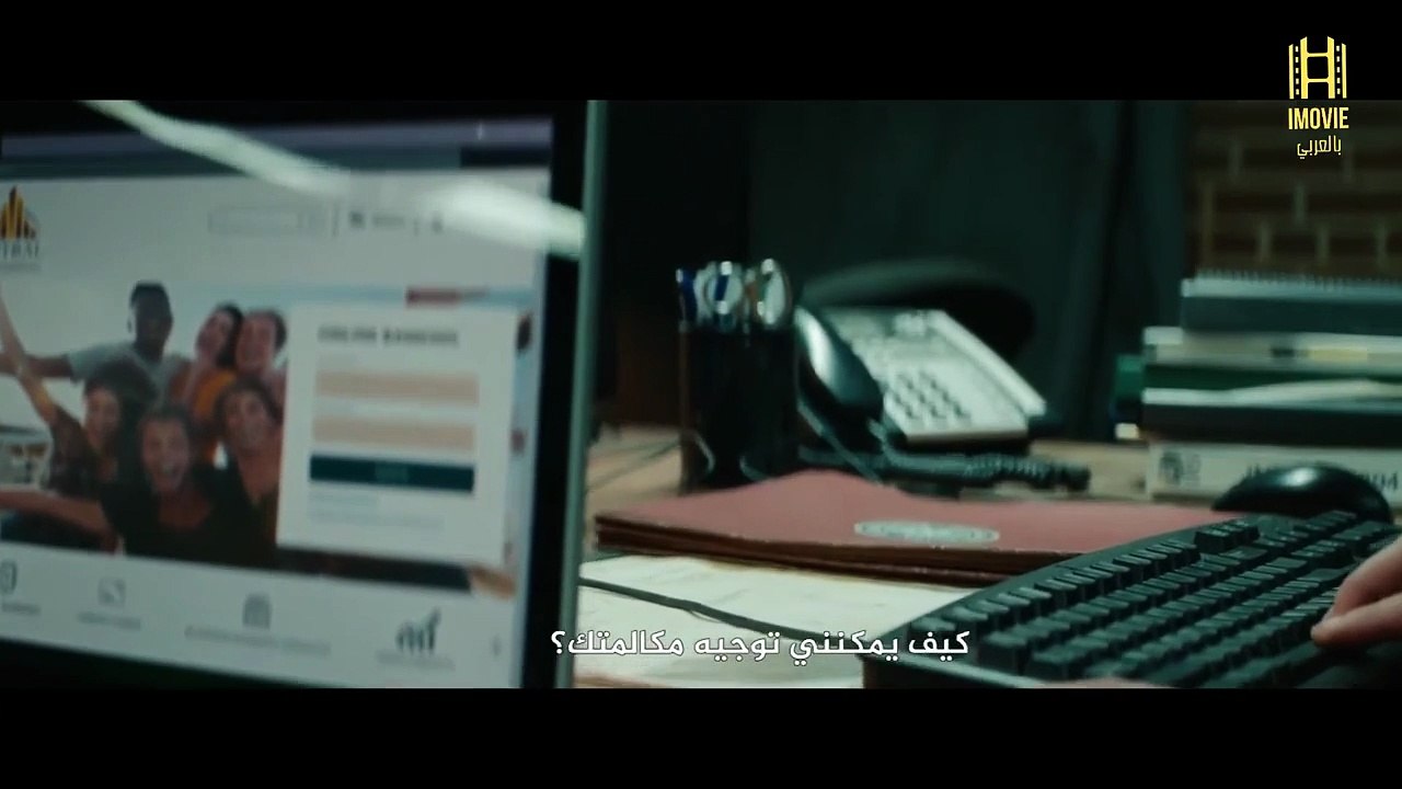 American Full thriller movie