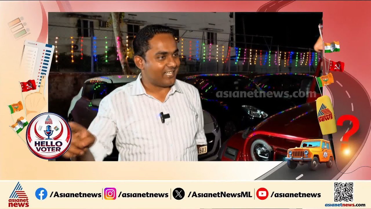 തിരുവല്ലയിൽ വിജയം ഉറപ്പെന്ന് എൻഡിഎ സ്ഥാനാർത്ഥി...