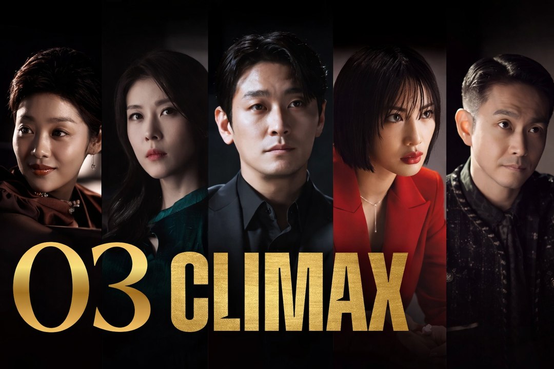 Climax Episode 3 Engsub