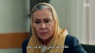مسلسل المدينة البعيدة الحلقة 54 مترجم