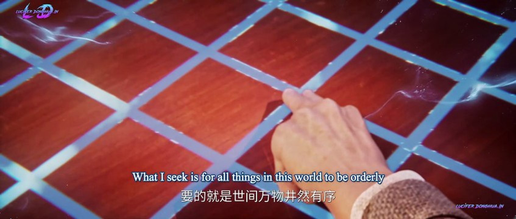 Sword of Coming (Jian Lai) Season 2 Episode 15 English Sub - Lucifer Donghua