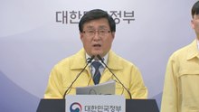 오늘부터 공공부문 승용차 5부제 '강화'...민간은 '자율' / YTN