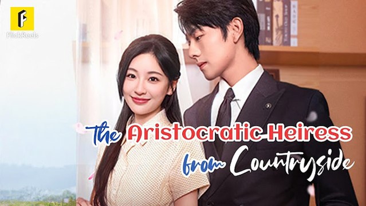 The Aristocratic Heiress from the Countryside - (2026) FULL EP