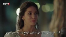 مسلسل طبيب البلدة الحلقة 18 مترجمة