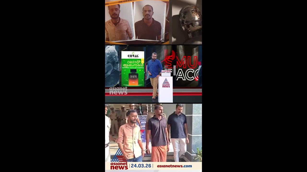 കൂത്തുപറമ്പിൽ പൊലീസ് ഉദ്യോഗസ്ഥന്റെ വീടിനുനേരെ സ...