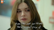 مسلسل العائلة هي الامتحان الحلقة 11 كاملة مترجمة