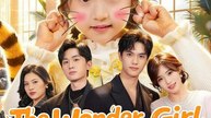 The Wonder Girl Who Heals - Engsub Ktv