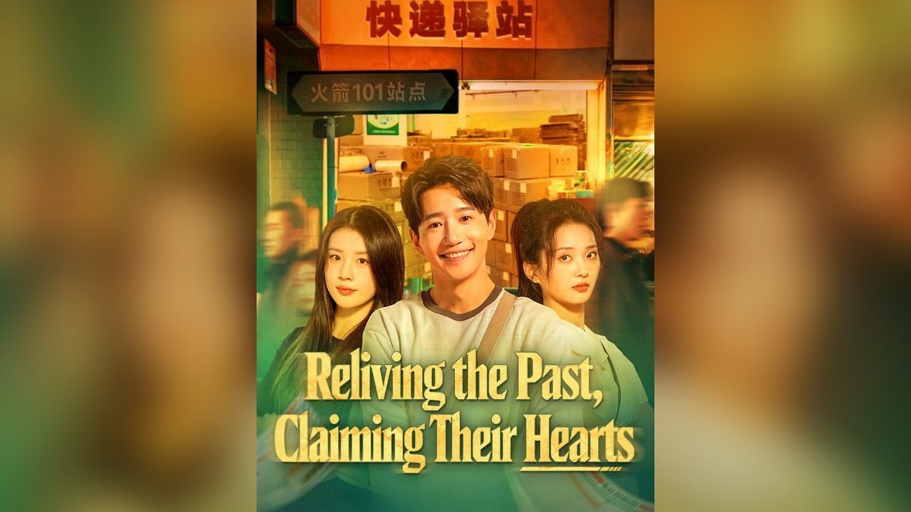 See No Evil Marry The Killer Ft