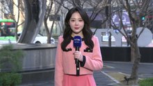 [날씨] 따뜻하지만 '대기 건조·초미세먼지'...남해안·제주 비 / YTN