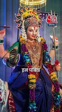 Chaitra Navratri 2026: चैत्र नवरात्र की महाष्टमी कब है? जानें सही तारीख और कन्या पूजन का मुहूर्त