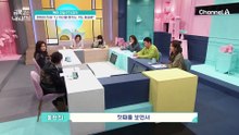 [육아일기-미방분] 중요한 시기에 엄마만 생각하다 자신을 잊지 않길 바라는 현희의 진심