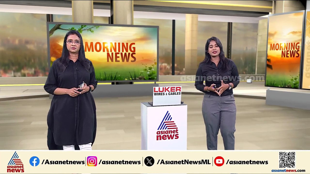 യുവതിയെ ആക്രമിച്ച് സ്വർണം കവർന്ന കേസ്; തിരിച്ചറിയൽ പരേഡ് ഇന്ന്