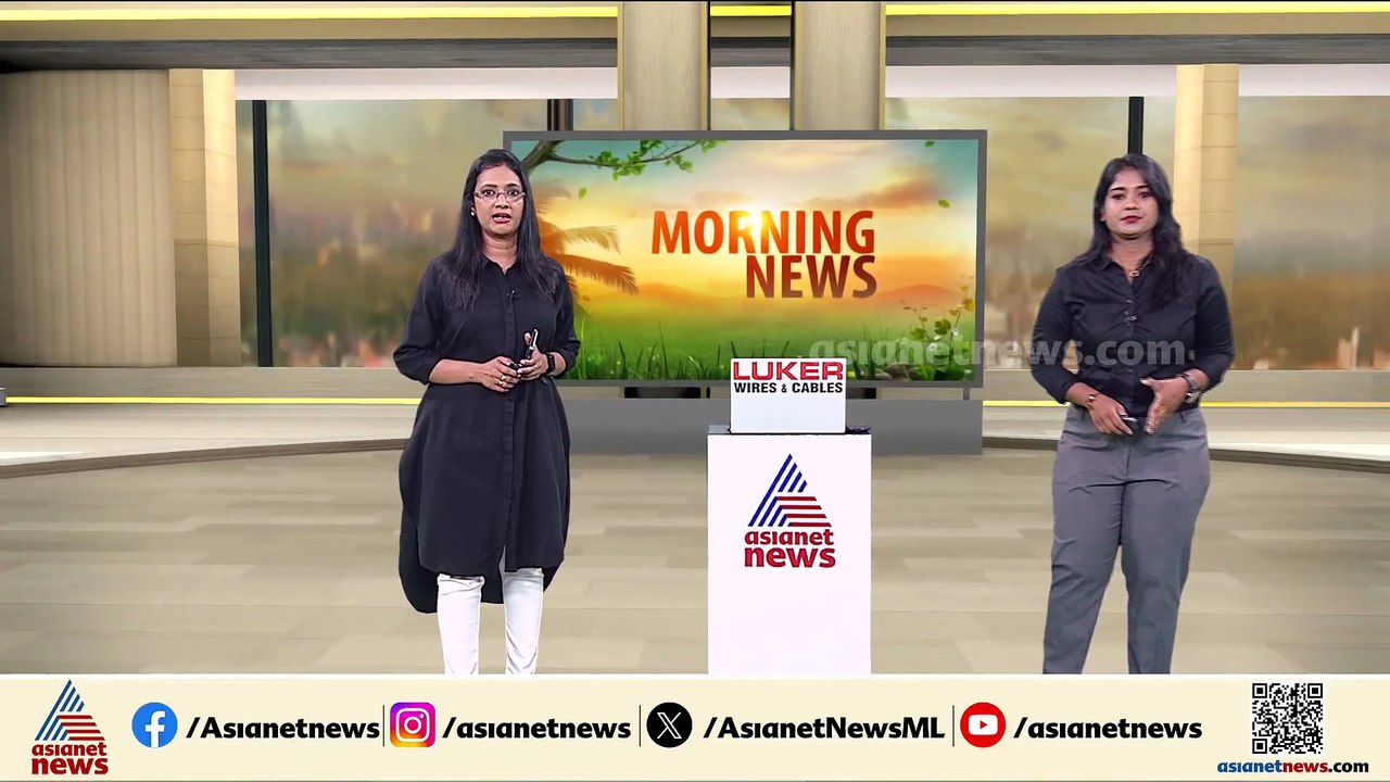ആരോഗ്യ പ്രശ്നങ്ങളെ തുടർന്ന് സോണിയാ ഗാന്ധിയെ ആശു...