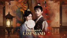 [Full Dubbed] The General's Last Stand