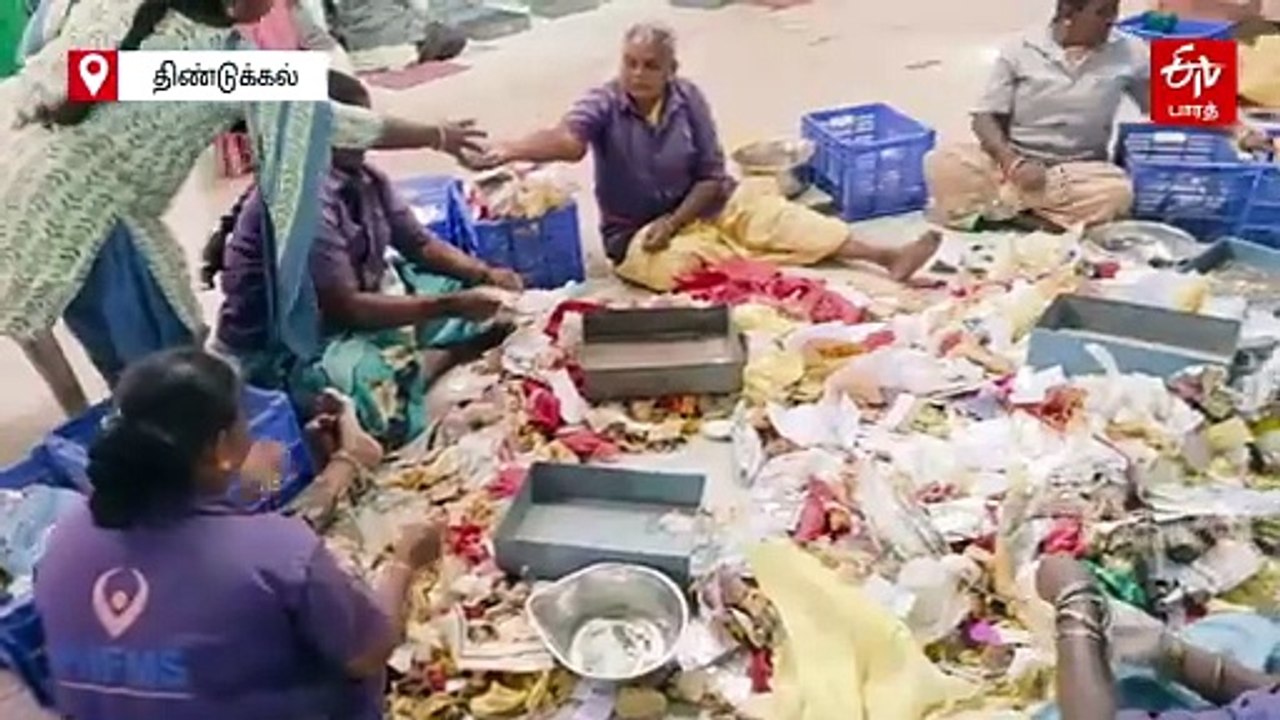 பழனி முருகன் கோயிலில் உண்டியல் காணிக்கை மூலம் ரூ.3.53 கோடி வருமானம்