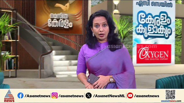 ഇറങ്ങി കൊടുക്കണം! ദില്ലി അക്ബര്‍ റോഡിലുള്ള കോൺഗ്രസ്, യൂത്ത് കോൺഗ്രസ് ഓഫീസുകൾ ഒഴിയാൻ നോട്ടീസ്