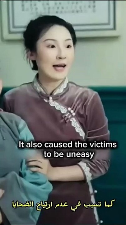 The Forensic Crown She Dropped Must See