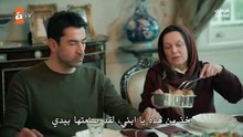 ABİ  أخي العائلة هي الامتحان الحلقة 11 مترجمة