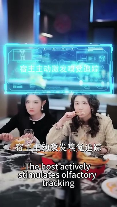 (83) Ending: Two arrogant aristocratic dogs accidentally shattered their fate, the textile machine was punished, and their souls were worn as wealthy abandoned women, thinking that they would suffer the rest of their lives in the world, but unexpectedly,