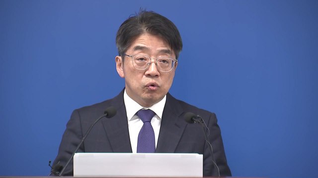 정부 카타르 가스 중단 영향 제한적...난방비 오를 듯 / YTN