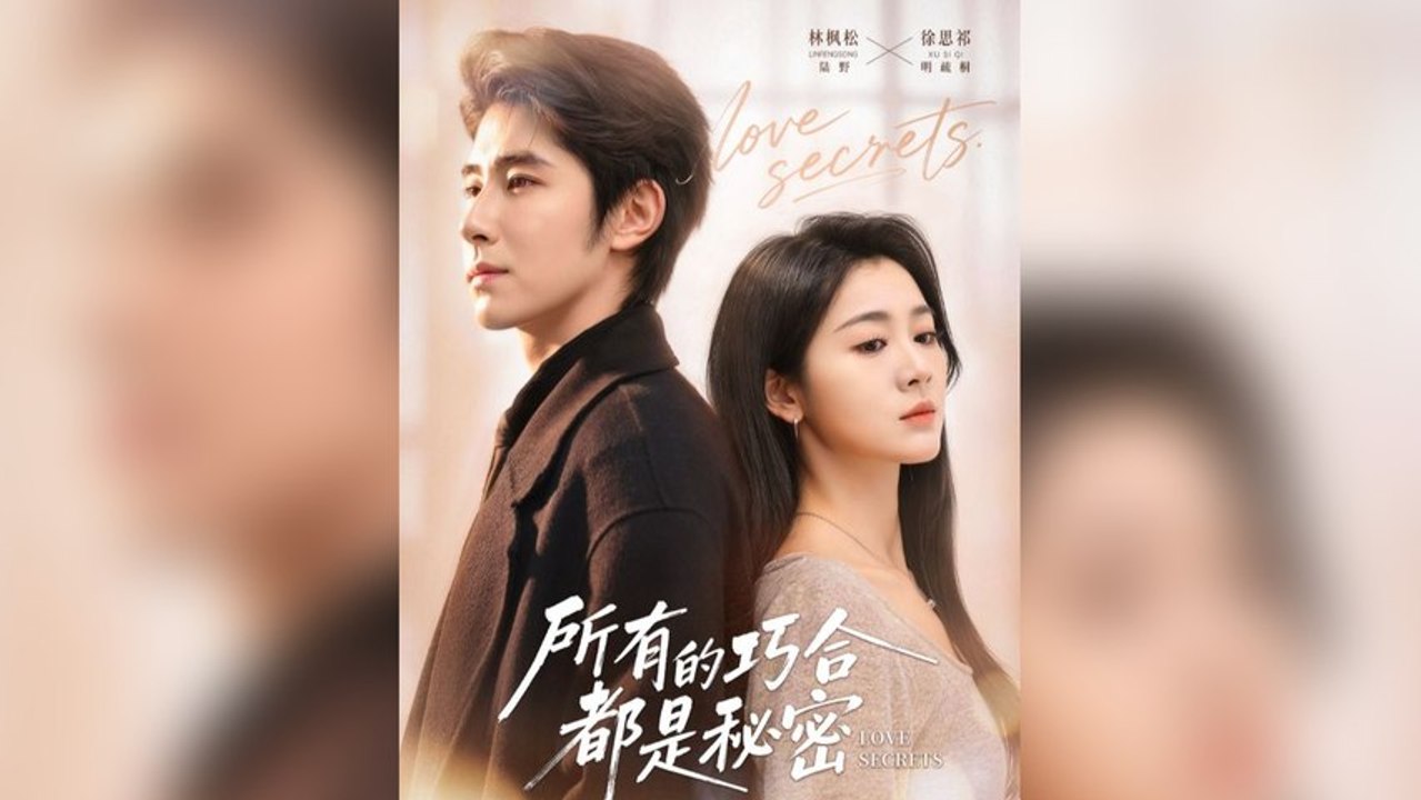 Farewell to old dusk chinese drama