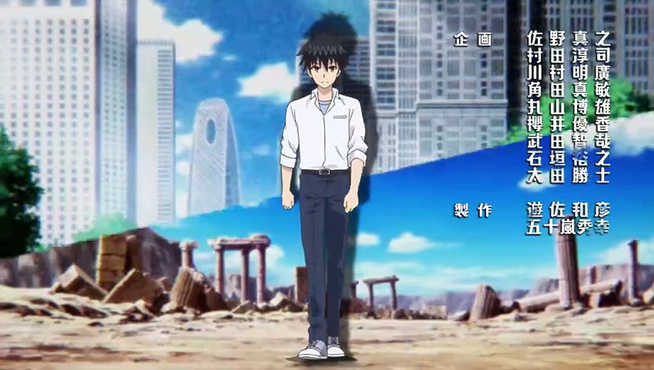 Im.Standing.On.A.Million.Lives.S01E02 ESub Multi Audio [Hindhi, Eng...]