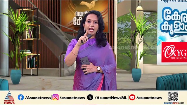 'ടി.പി.ചന്ദ്രശേഖരൻ സ്വപ്നം കണ്ട ഇടതുപക്ഷ ബദൽ കേരളത്തിൽ നടപ്പിലാകും'