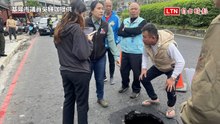 基隆驚現「天坑」 基金三路緊急封閉車道