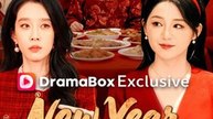 New Year, New Me, No Apologies Full Eng Sub (Chinese)