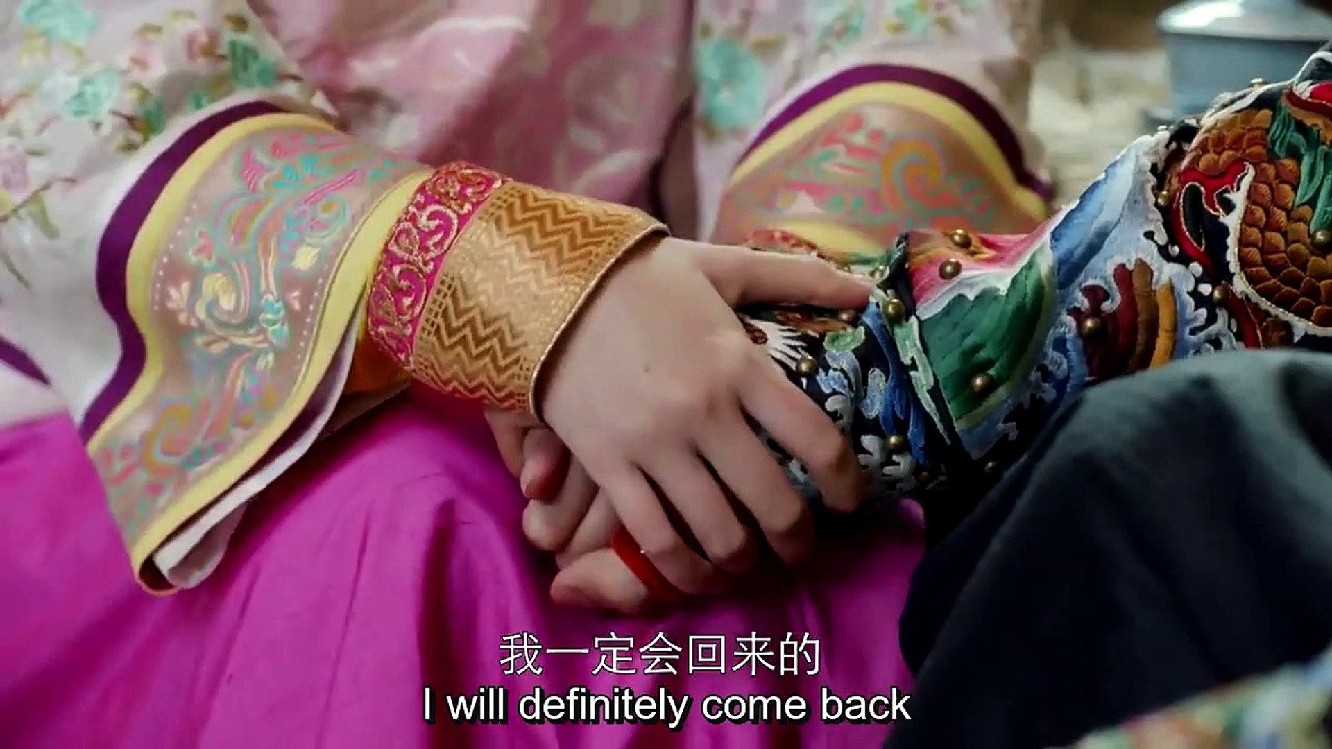 Rule The World/Du Bu Tian Xia Ep43 Tang Yixin,Lin Feng,Zhang Ru Hot 2023