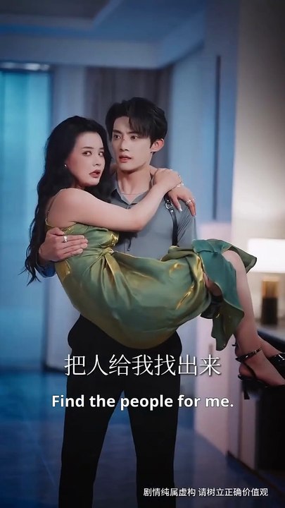 【Full】Her Husband Betrayed Her and Murdered Her Father—So She Hired a Deadly Bodyguard