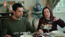 مسلسل اخي الحلقة 11 مترجم