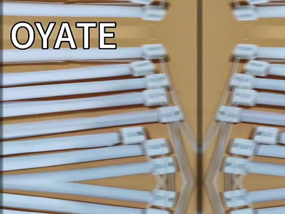 780mm 2000w NIR Near Infrared Heat Lamp Halogen Infrared Curing Lamp with White Coating